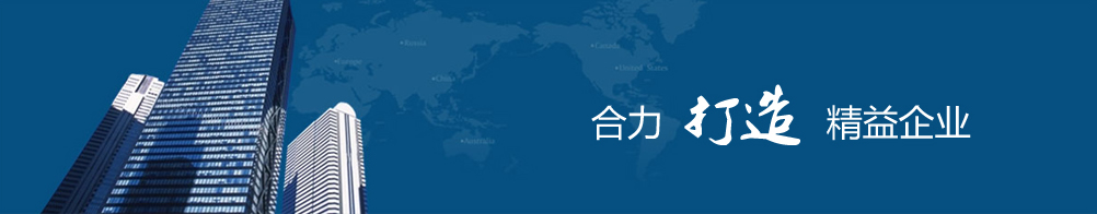 海南太陽(yáng)能施工